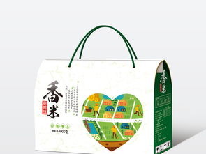 匠心独具的香米礼盒设计 从五谷杂粮包装到文化体验