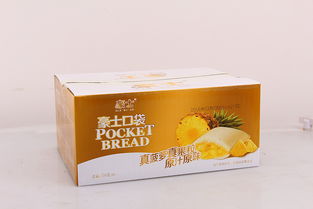 探索桌面艺术的魅力 宇林桌游的食品摄影与其他效果图